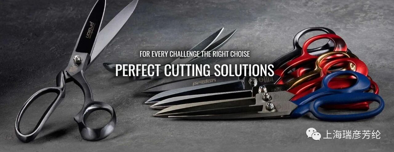 Robuso芳纶剪刀 Robuso芳纶剪刀